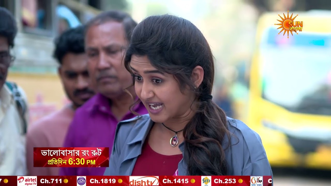 Bhalobashar Rong Route | শালুর পাশে রূপাই। | প্রতিদিন সন্ধ্যে 6:30 PM | BEST MOMENT | Sun Bangla
