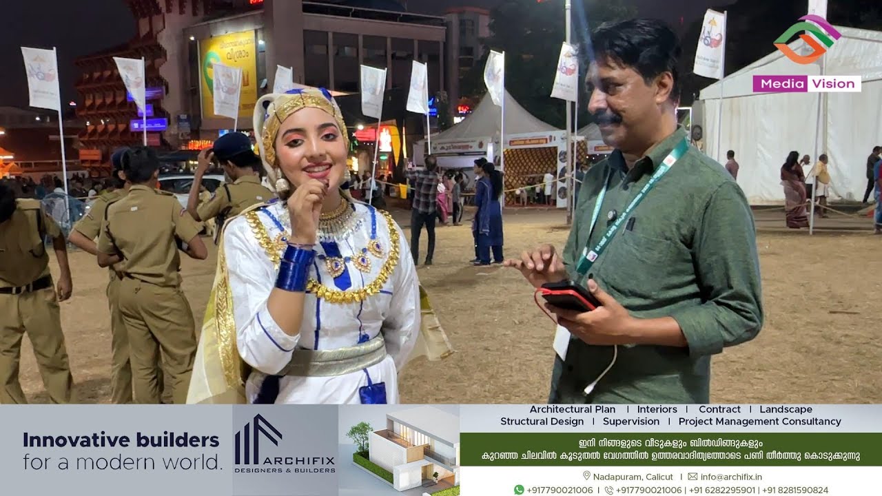 സോഷ്യൽ മീഡിയയിലെ താരം; കലോത്സവ വേദിയിലും തിളങ്ങി അസിൻ വെള്ളില @AzinVellilaOfficial