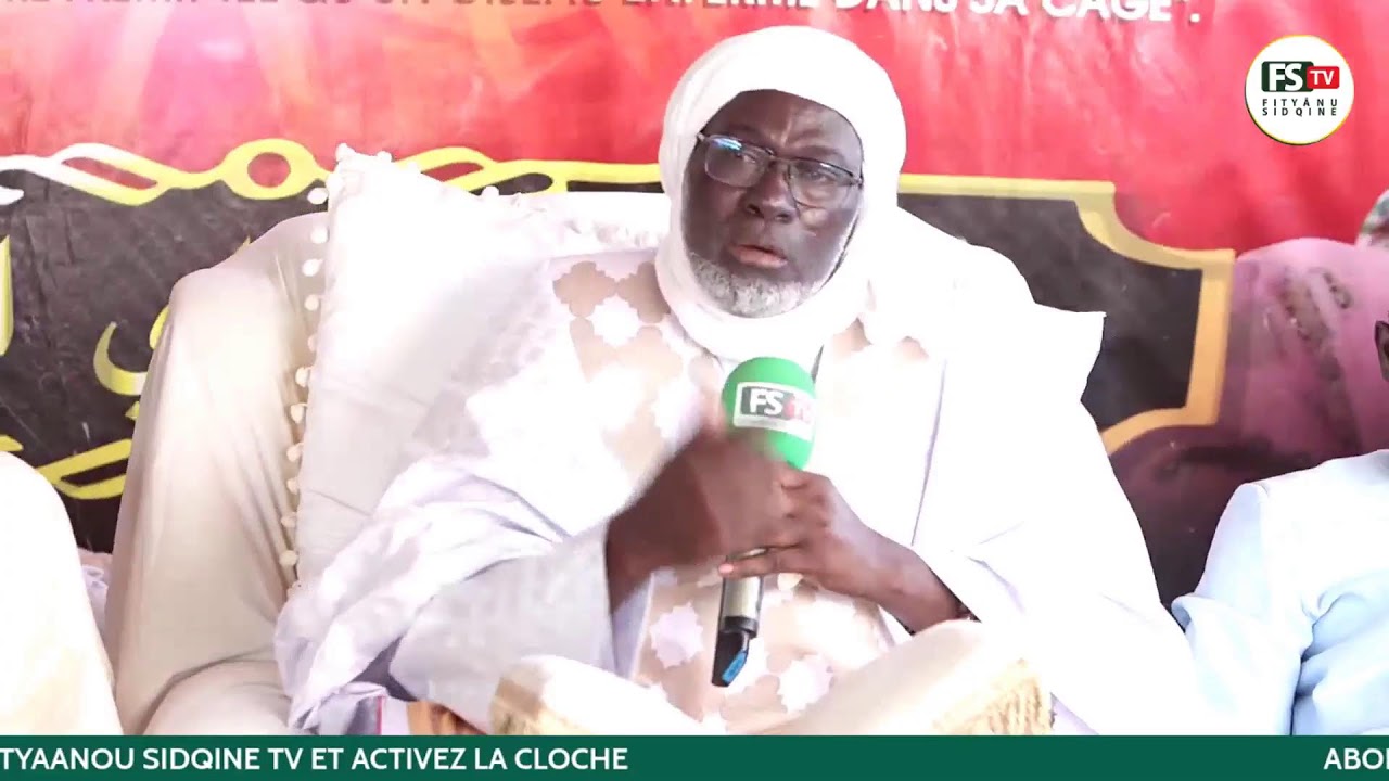 TAFSIR 2022 - JOUR 2 - CHEZ SANGUE BARHAMOU NDIAYE