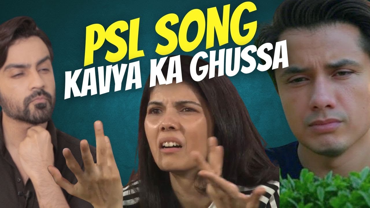 Sunrisers ko LSG ne hara diya | Fans Ground mai Ghuss rahey | ep 607