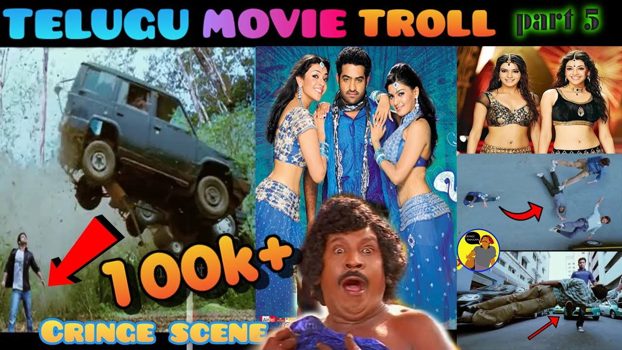 மான்ஸ்டர் vs Ntr | Telugu Movie Troll | No Logic Fight Troll | #CringeTamilan