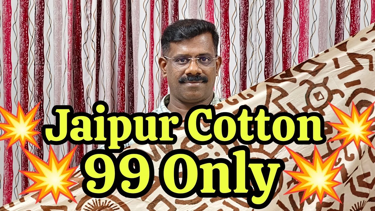 💥Jaipur Cotton💥99 Only💥