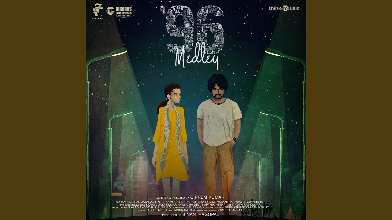 96 Medley
