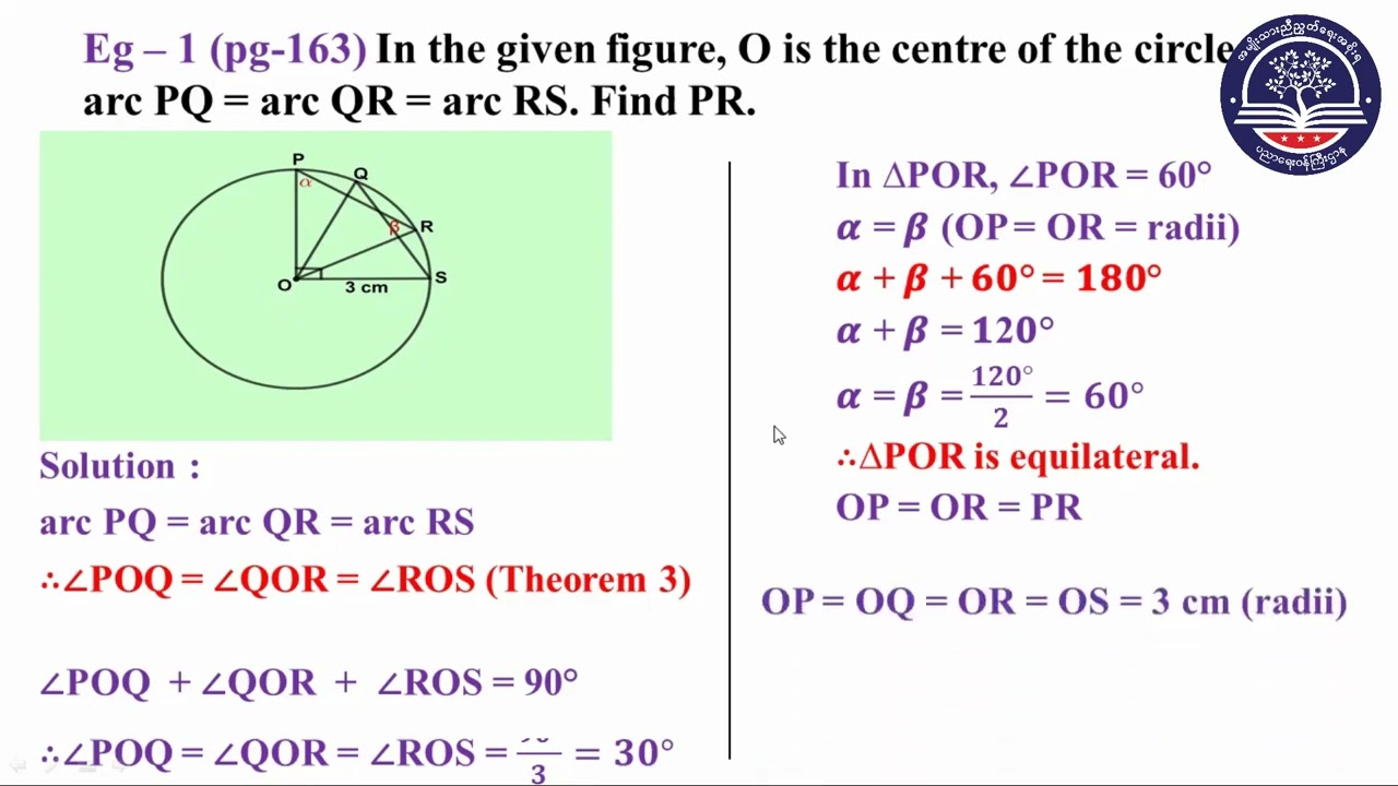 Grade 10 Mathematics, Chapter 9 Part 2