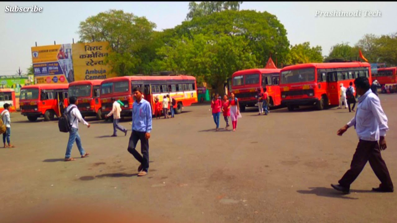 Hinganghat city View    Hinganghat Maharashtra state