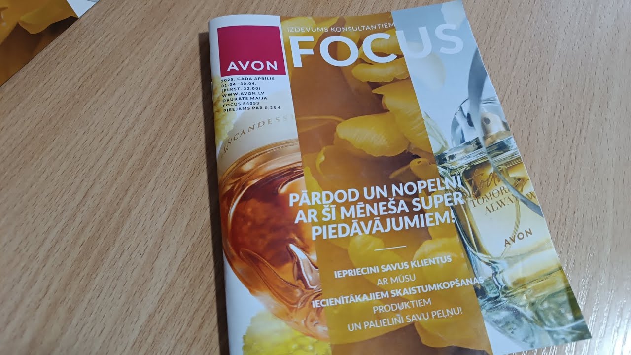 Avon Latvija Focus апрель 2025/новая линейка ароматов нас ждёт, сразу 3