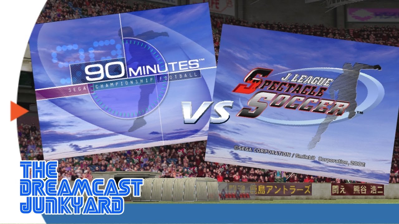 90 Minutes: Sega Championship Football vs J.League Spectacle Soccer