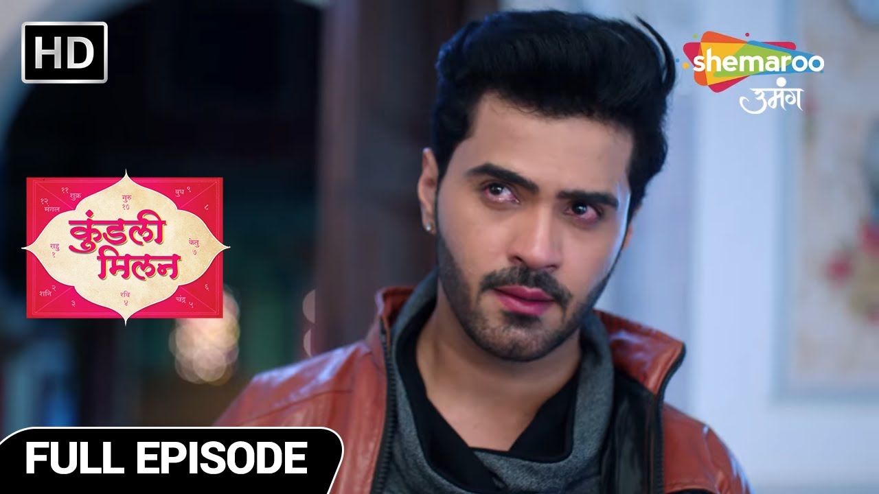 Kundali Milan | Full Episode | Lauta Garg House Ka Ateet | Shemaroo Umang | Hindi Tv Serial