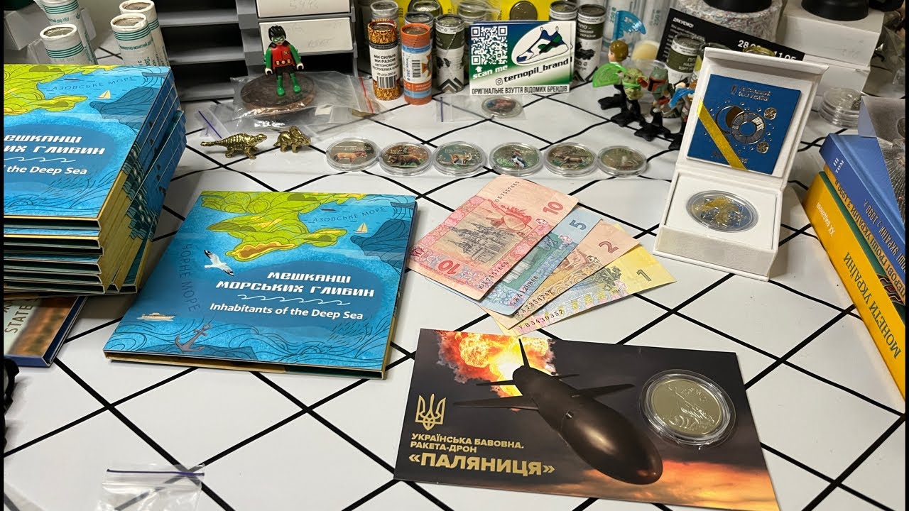 Стрім. Паляниця. Дух Різдва. Банкноти всьо. Куди розганяються мешканці? Нові області.