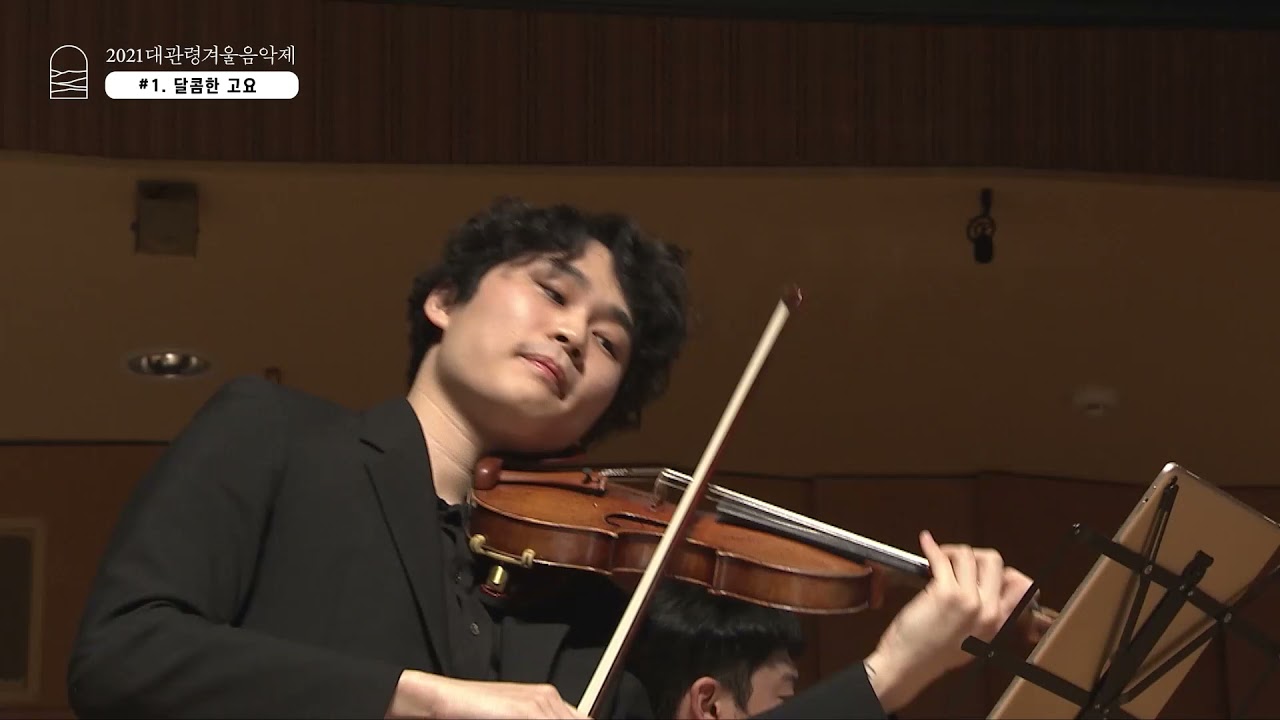 J. Haydn - Piano Trio in A Major, Hob. XV:35 피아노 삼중주 A장조 호보켄번호 15의 35