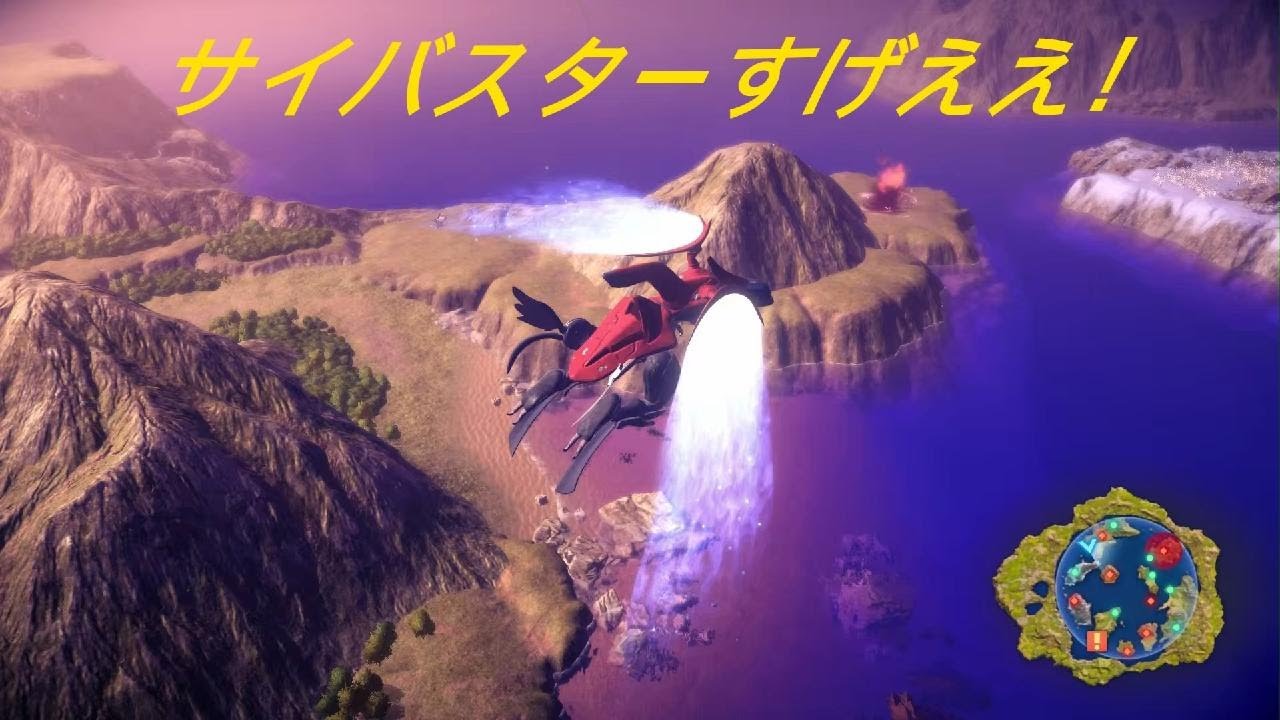 [実況#26] (ネタバレ注意) STAR OCEAN THE SECOND STORY R　初見　クロード編　難易度　カオス　飛翔！