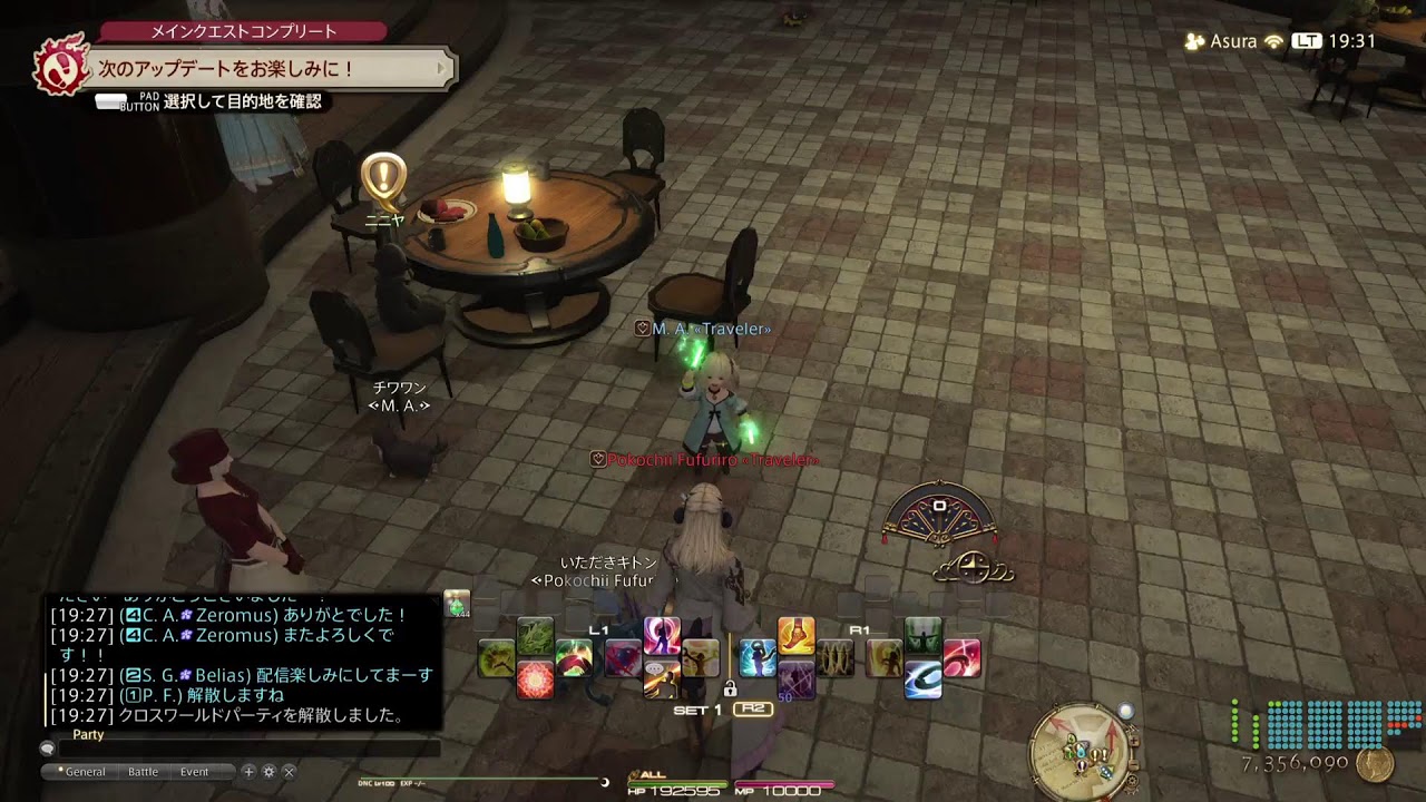 72歳のゲーム実況　　#FF14   #825　　ミルストームから先の練習