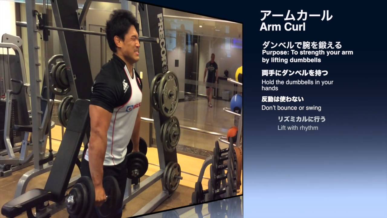 Japan National Rugby Team： Kenki Fukuoka + Kyosuke Horie