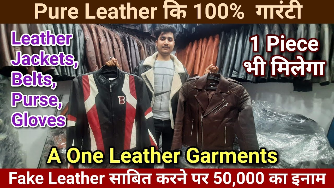 Pure Leather Jackets | Gents Jacket | ladies jacket| Leather Belts | Leather Gloves | A One jackets