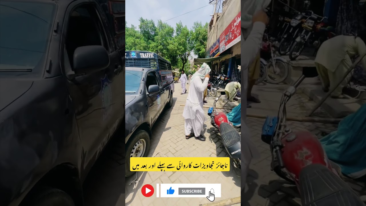 Encroachment Removal #youtubeshorts #youtube #ytshorts