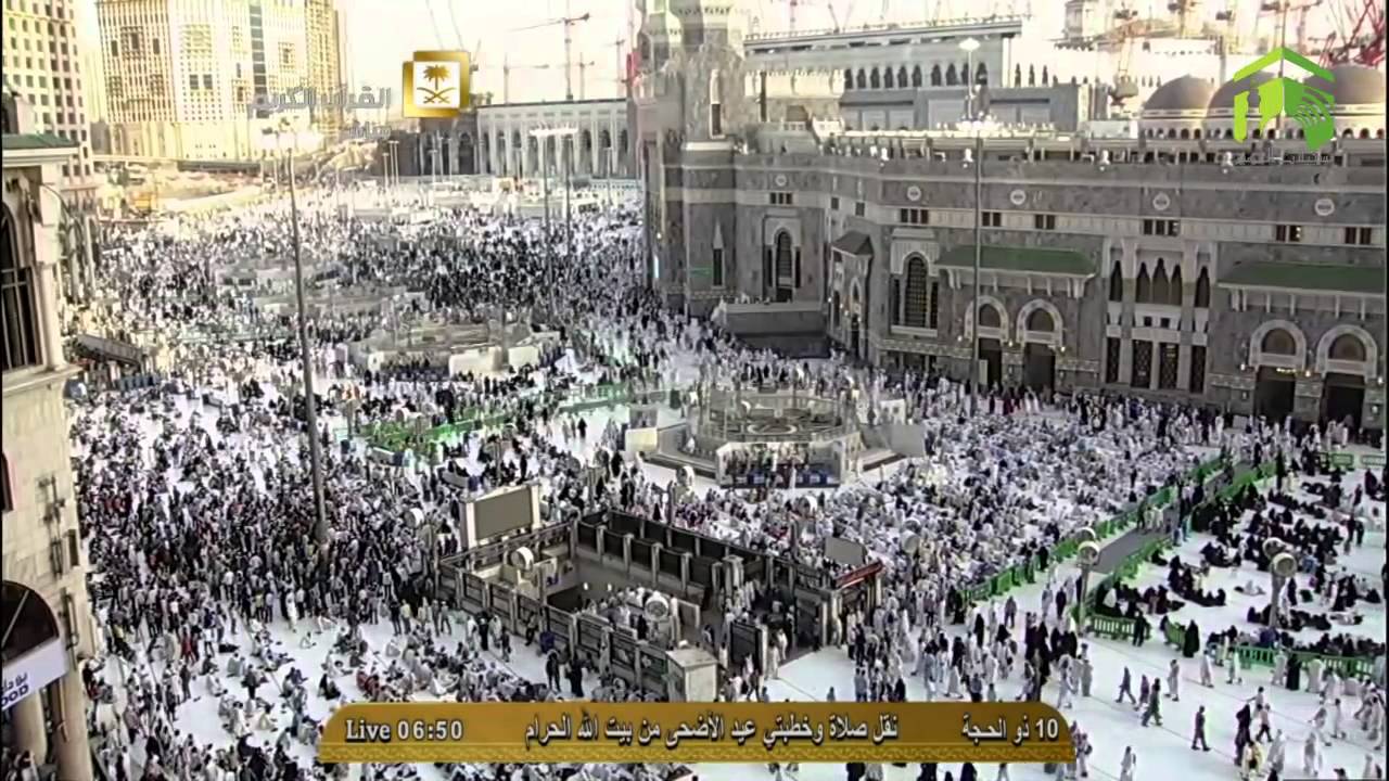 'Eid al Adha 1435 | Khutbah by Sheikh Saud ash Shuraim