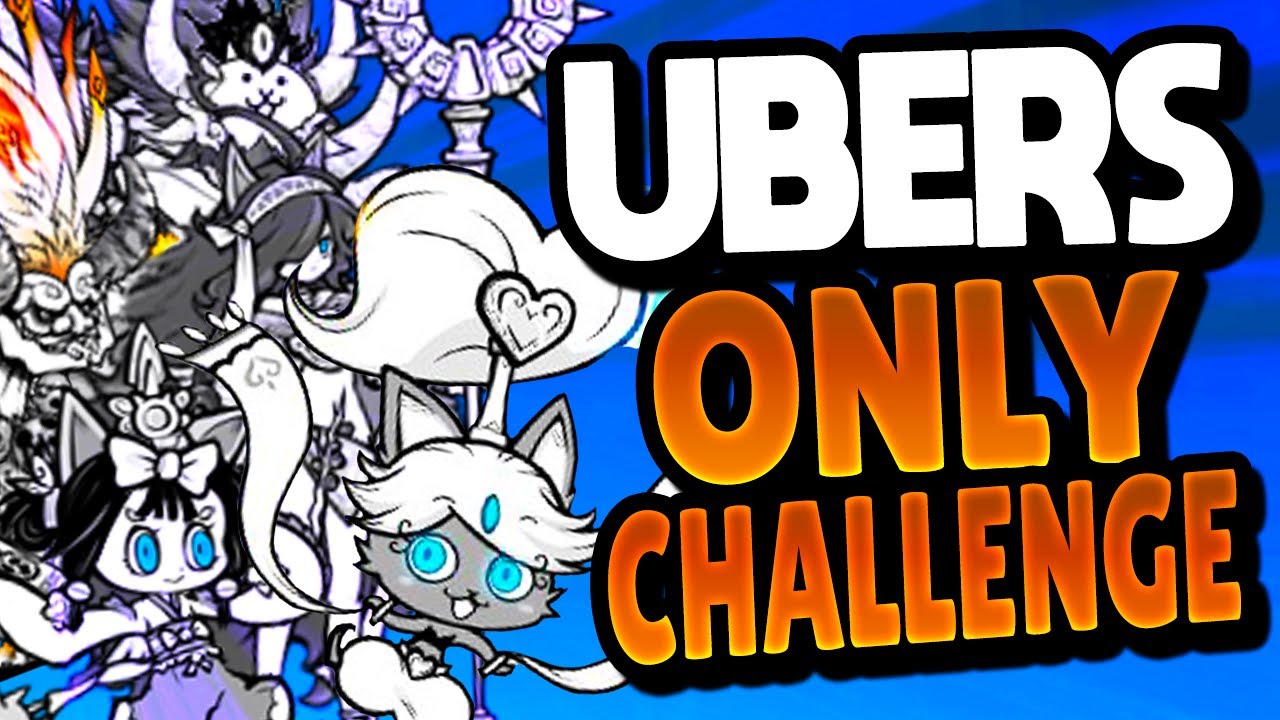 ИСПОЛЬЗУЮ ТОЛЬКО 10 ЛУЧШИХ УБЕРОВ В ОДНОЙ ЛИНИИ | Battle Cats (Обновление 12.0)