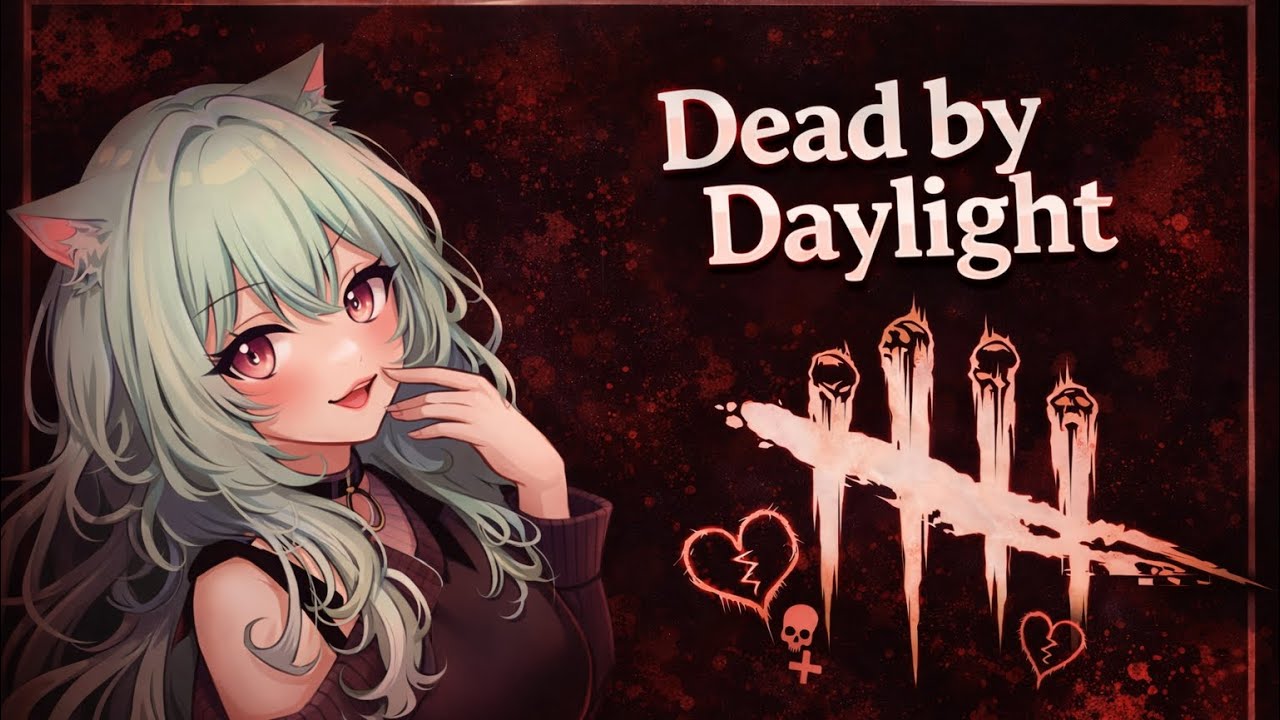 （DBD）わたしのブライト成長してるんるん♪