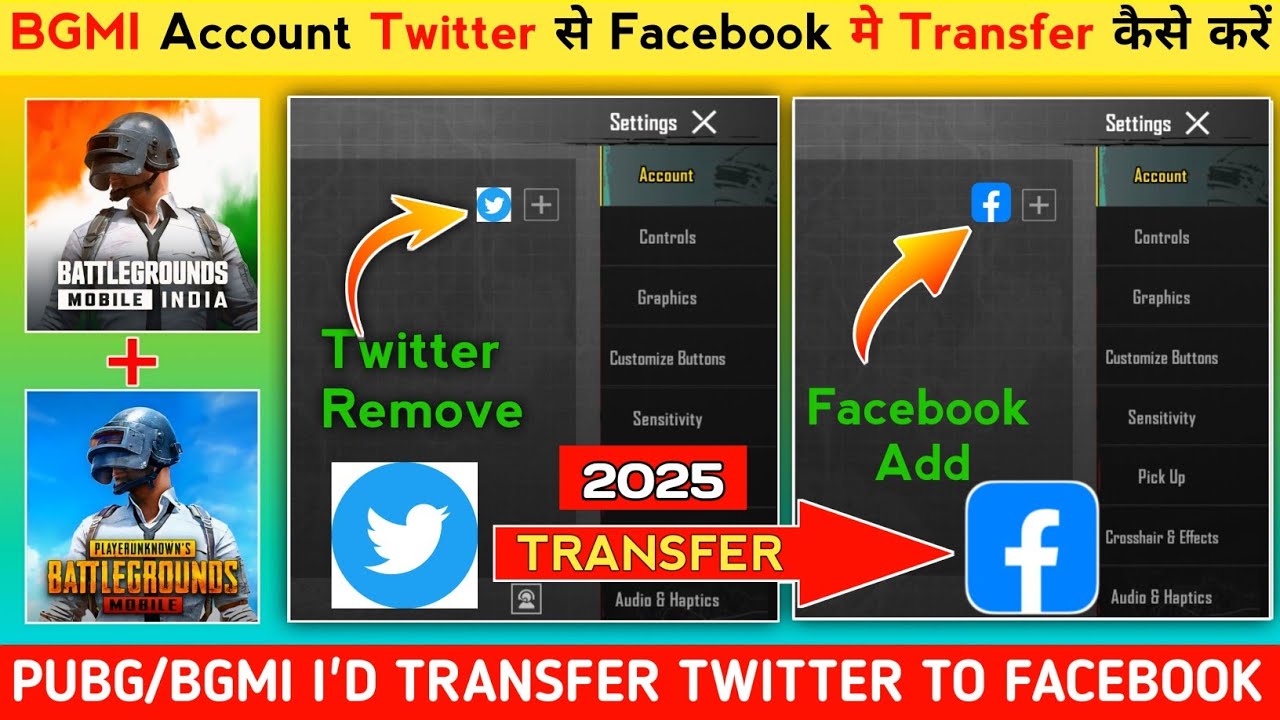 How To Transfer PUBG/BGMI Twitter To Facebook 2025| BGMI ID Twitter से Facebook मे Transferकैसे करें