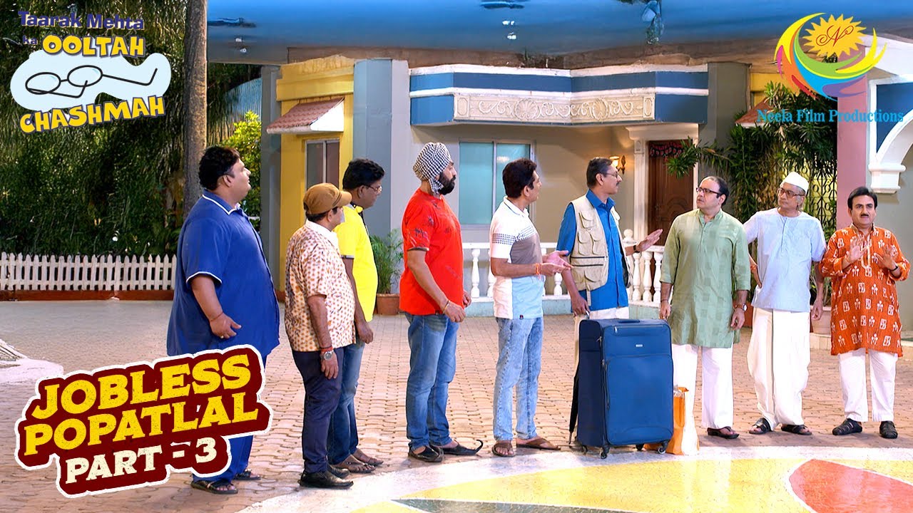 क्यों जाना चाहता है Popatlal Gokuldham छोड़कर? | Taarak Mehta Ka Ooltah Chashmah | Jobless Popatlal