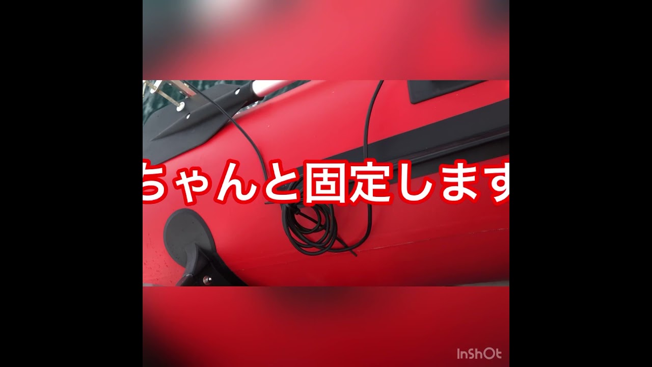 AF333ボート購入平塚フィッシャリーナ