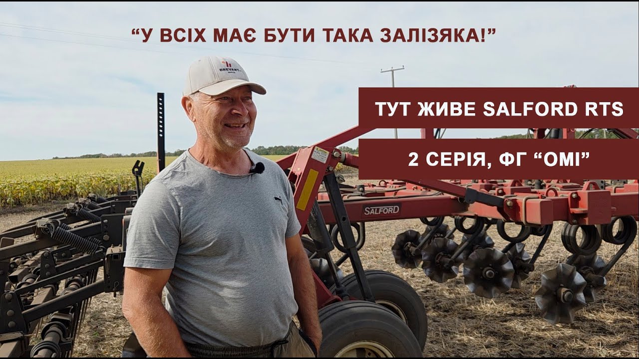 Проєкт 