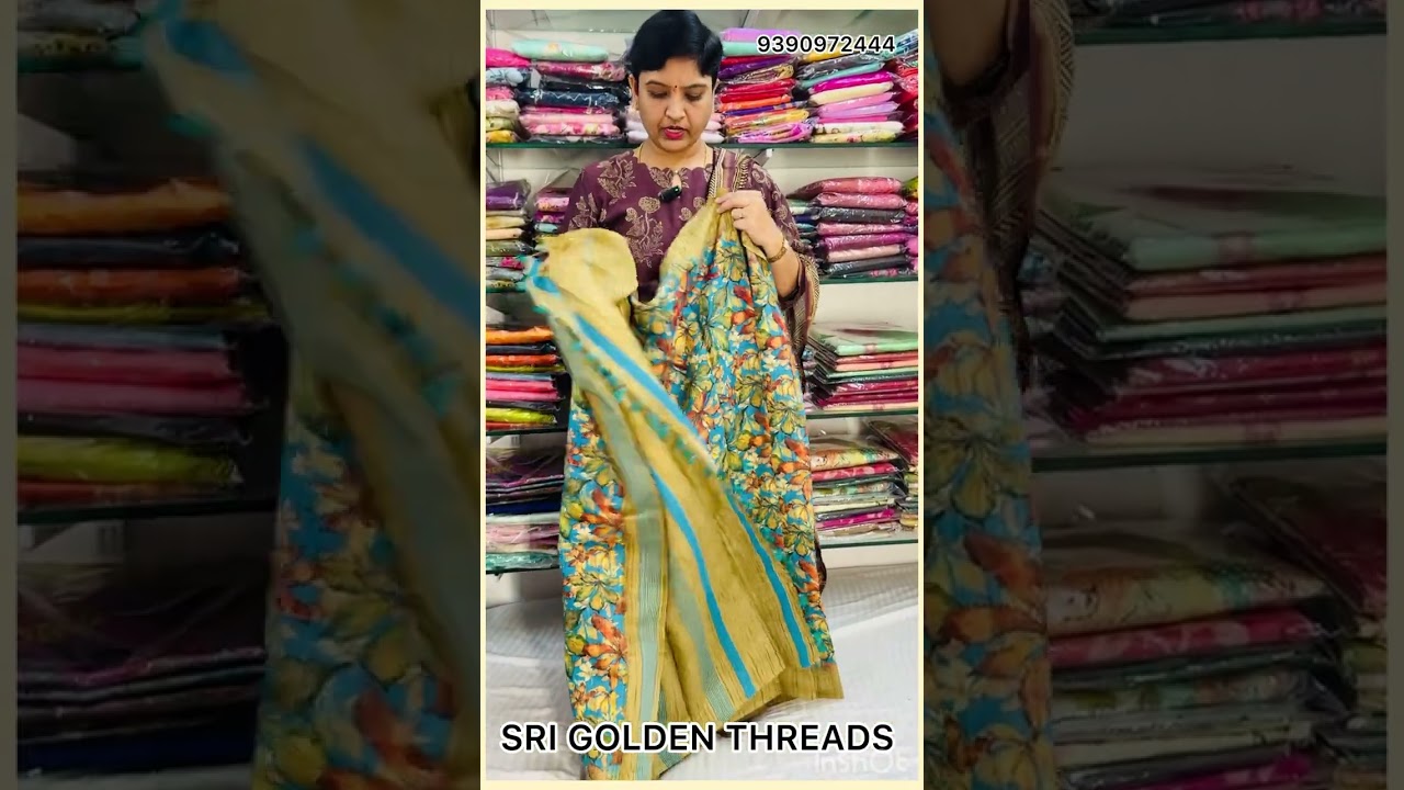 Jute Sarees