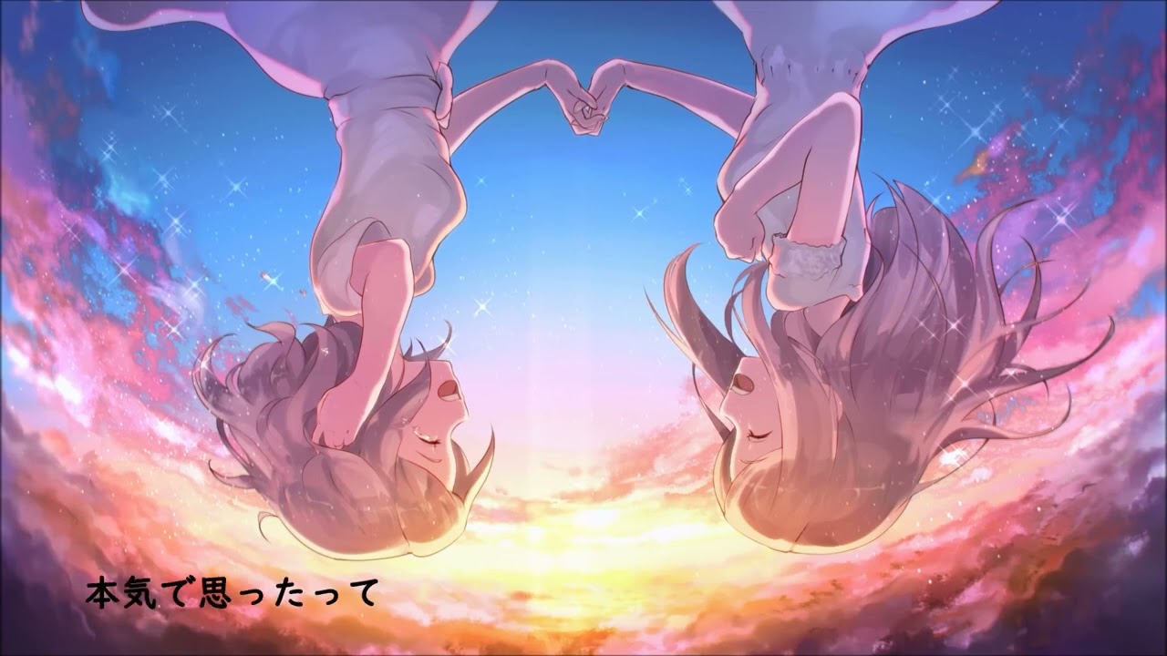 【夢ノ結唱 ROSE】キミノヨゾラ哨戒班/Kimi no Yozora Shoukaihan (Cover)【Synth V AI】
