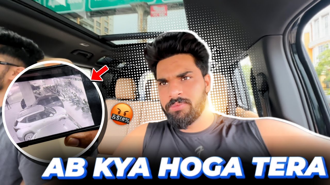 Kisne kiya scratch aagya cctv || MANISH SAHU