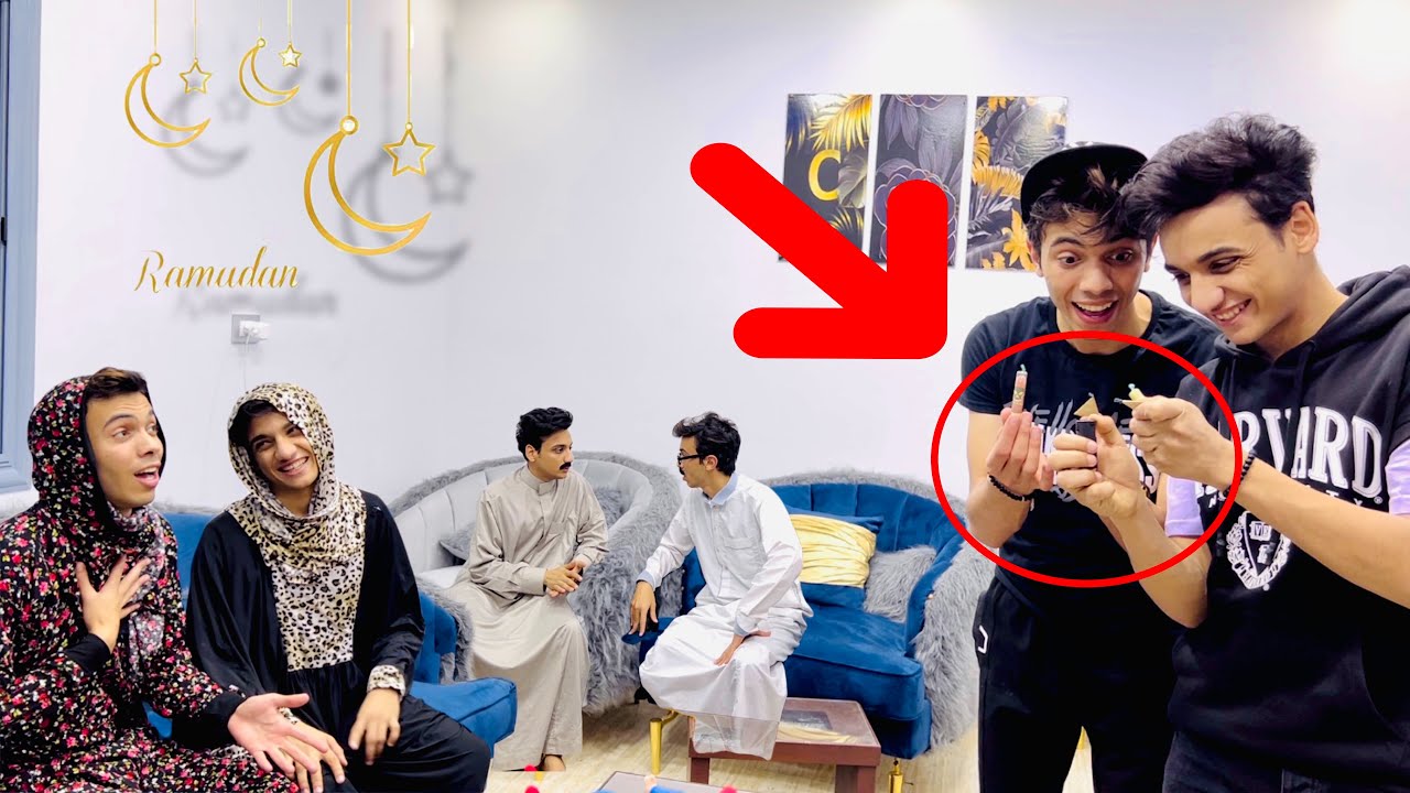 لما امك تكون عامله عزومة في رمضان😂😂 | القيصر والسلسيلي