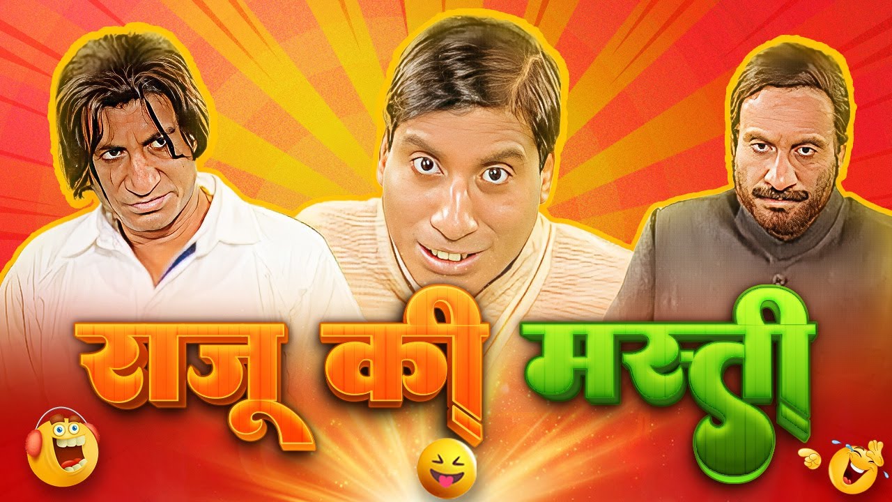 Raju Shrivastav Live Non Stop Comedy | राजू श्रीवास्तव Comedy | Comedy Stars
