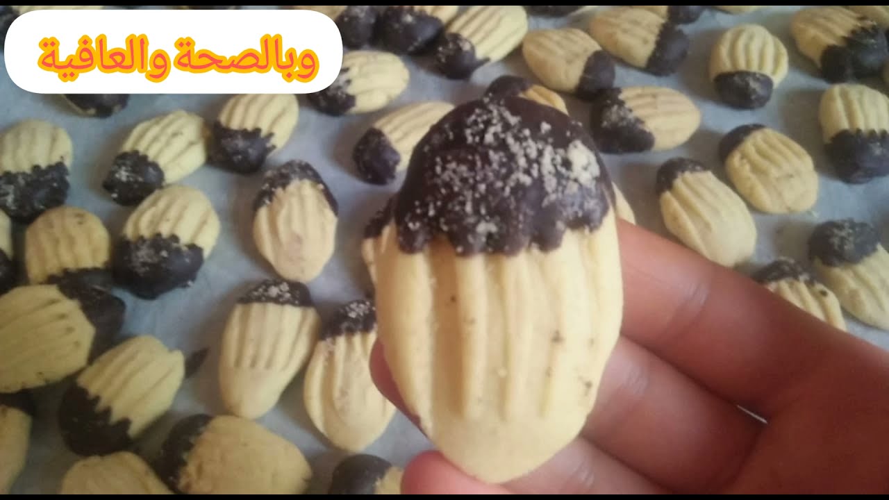 حلوة بسيطة لشرب الشاي 😍بمكون كيزيدها لذة وهشاشة...