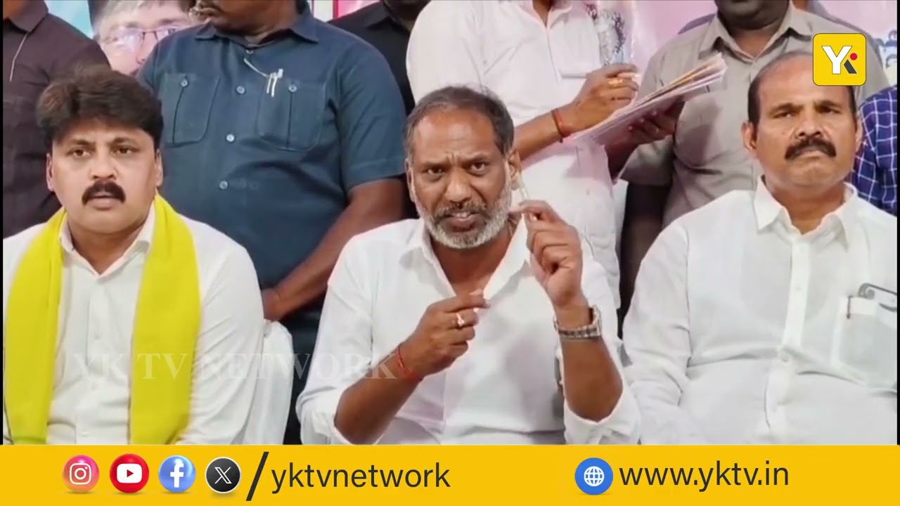 ధర్మాజీగూడెంలో నూతన విద్యుత్ సబ్ స్టేషన్ | రైతులకు నాణ్యమైన కరెంట్ | news | yktvnetwork  | eluru