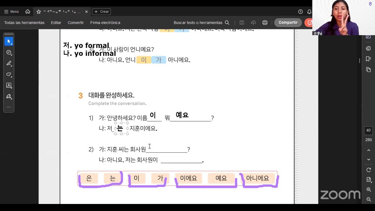💜🇰🇷 Clase de Gramática I