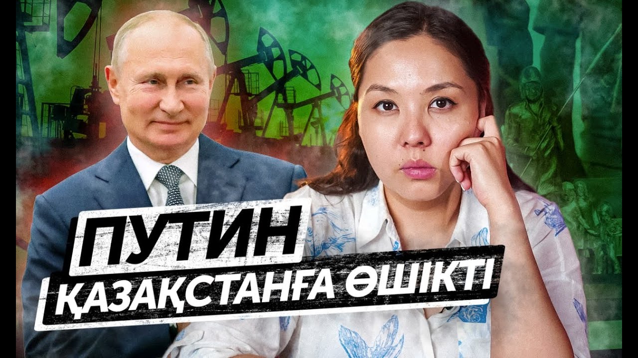 Назарбаевтың туған күні мен коронавирус