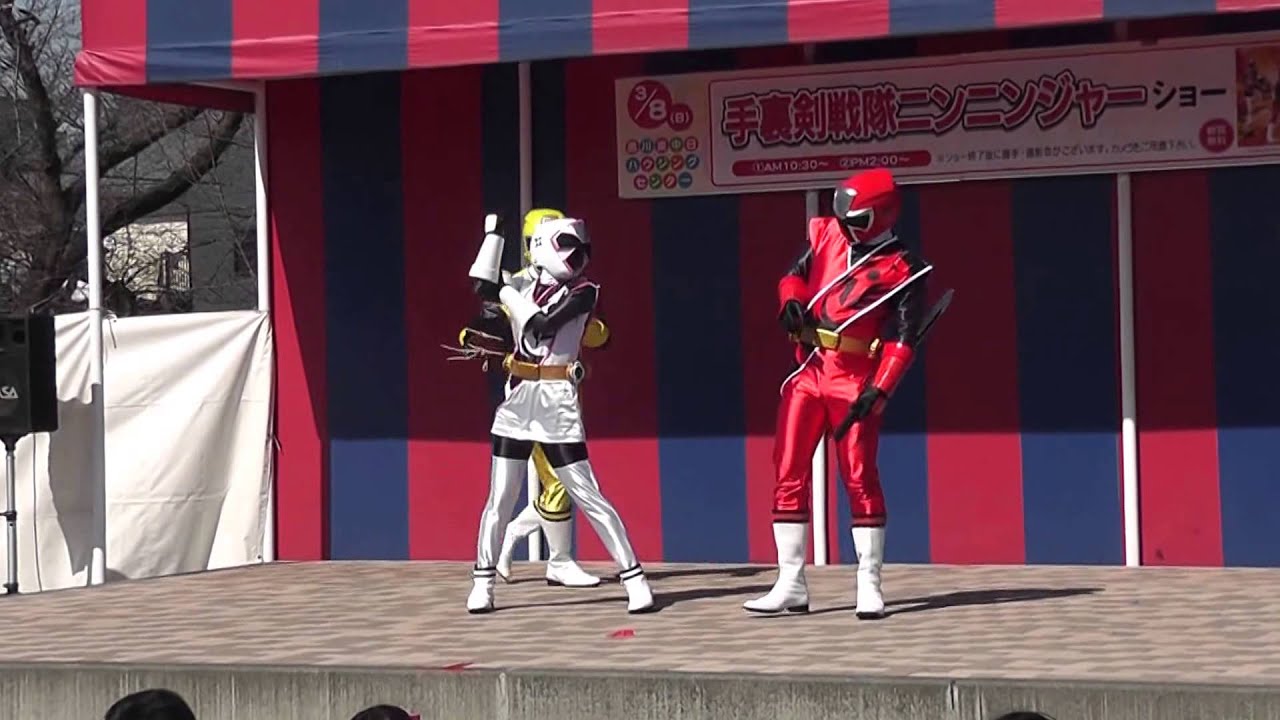 手裏剣戦隊ニンニンジャーショー 　「玉手箱のたまちゃん」　(2015 03 08)  Power Rangers Ninja Steel