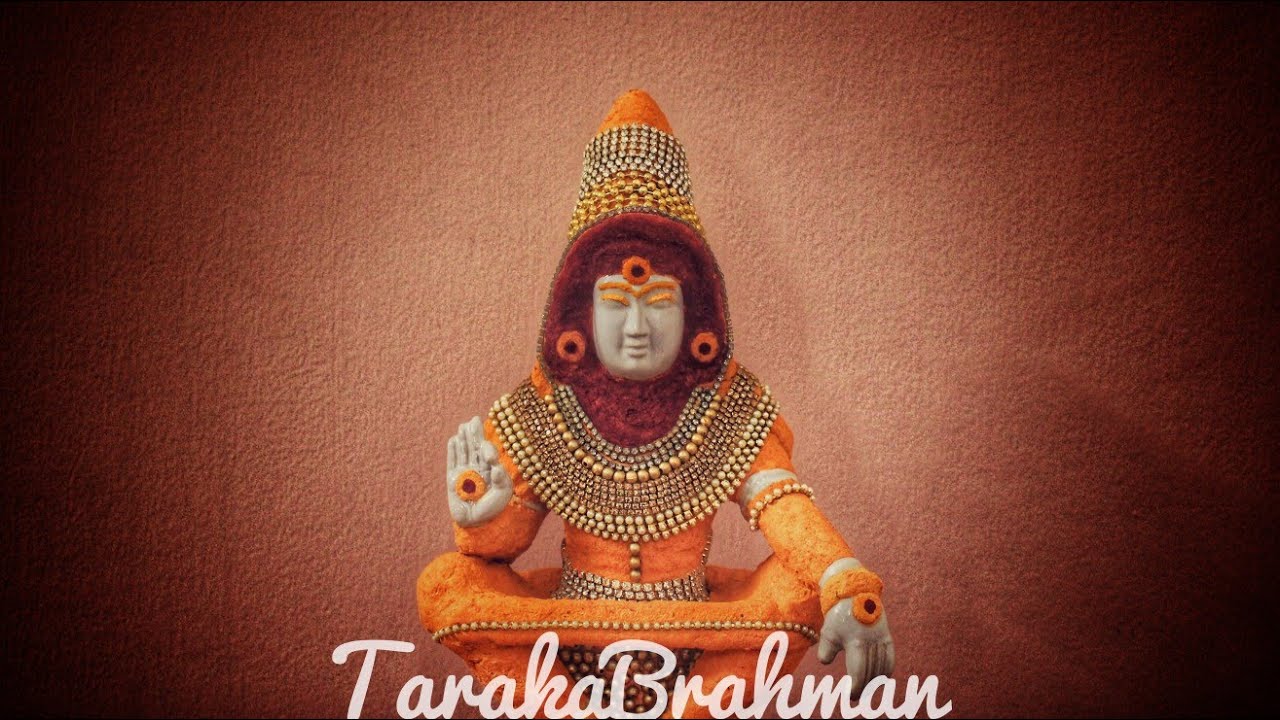 Enthamalai Sevithalum எந்தமலை செவிதாலும் | Ayyappan Song | T.S.Radhakrishna | TarakaBrahman |