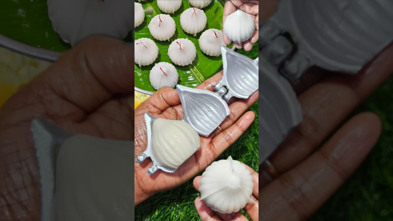 How to use modak mould  #modak #modakmould #howtouse #howtomake #mouldmaking #ganeshchaturthi