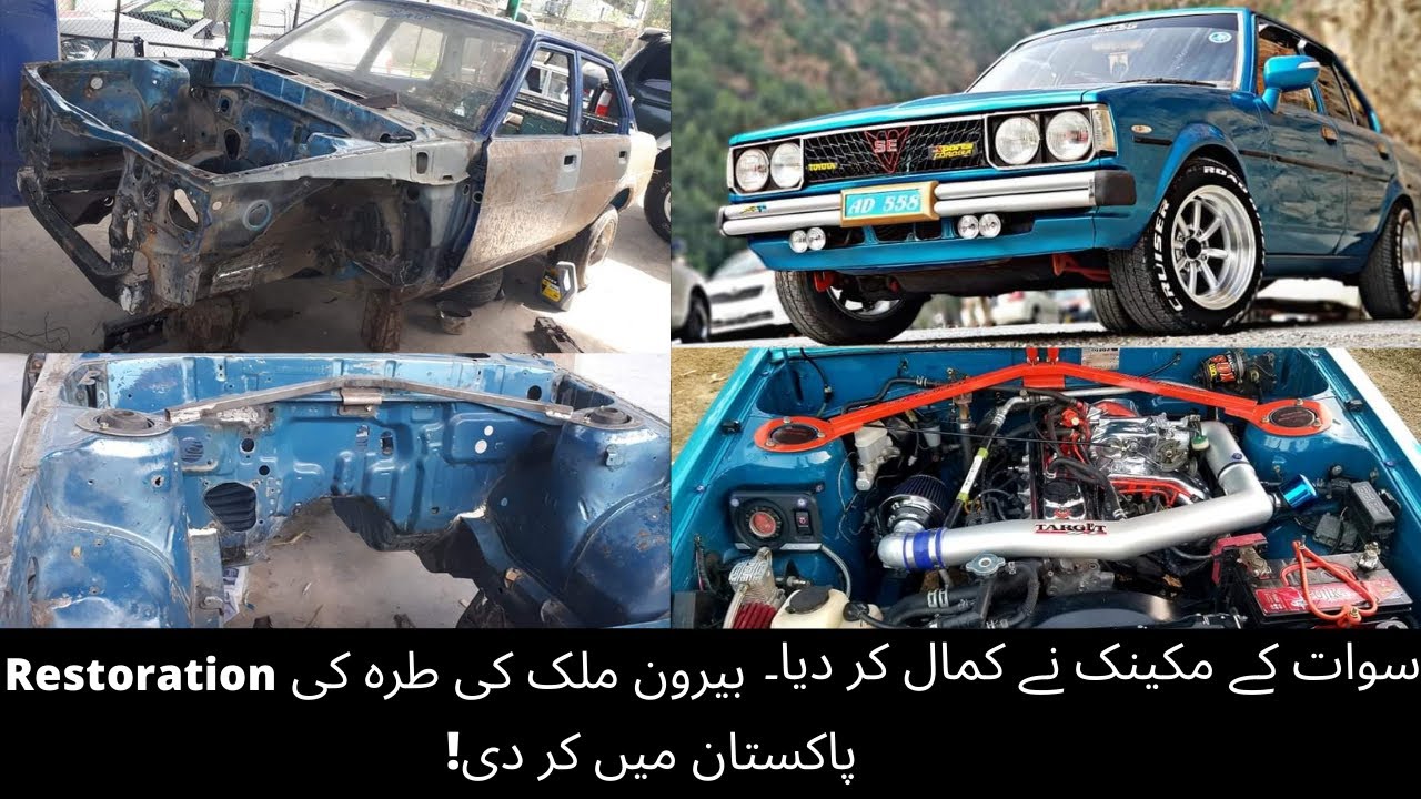 Toyota Corolla Ke70 Project Restoration From Scrap  | Project Cars | Zero to Hero