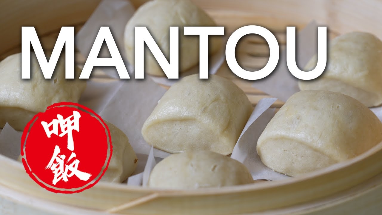 Mantou: Easy Steamed Bun Recipe