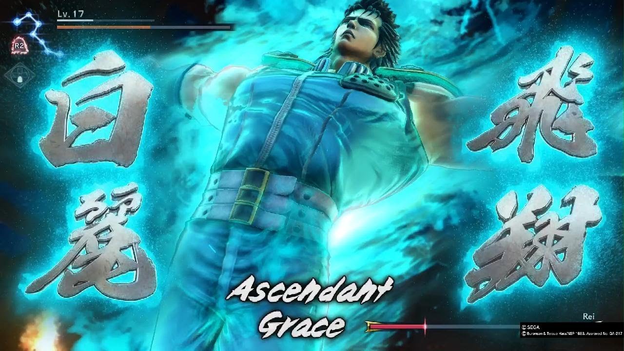 Fist of the North Star: Lost Paradise - Ken Vs Rei