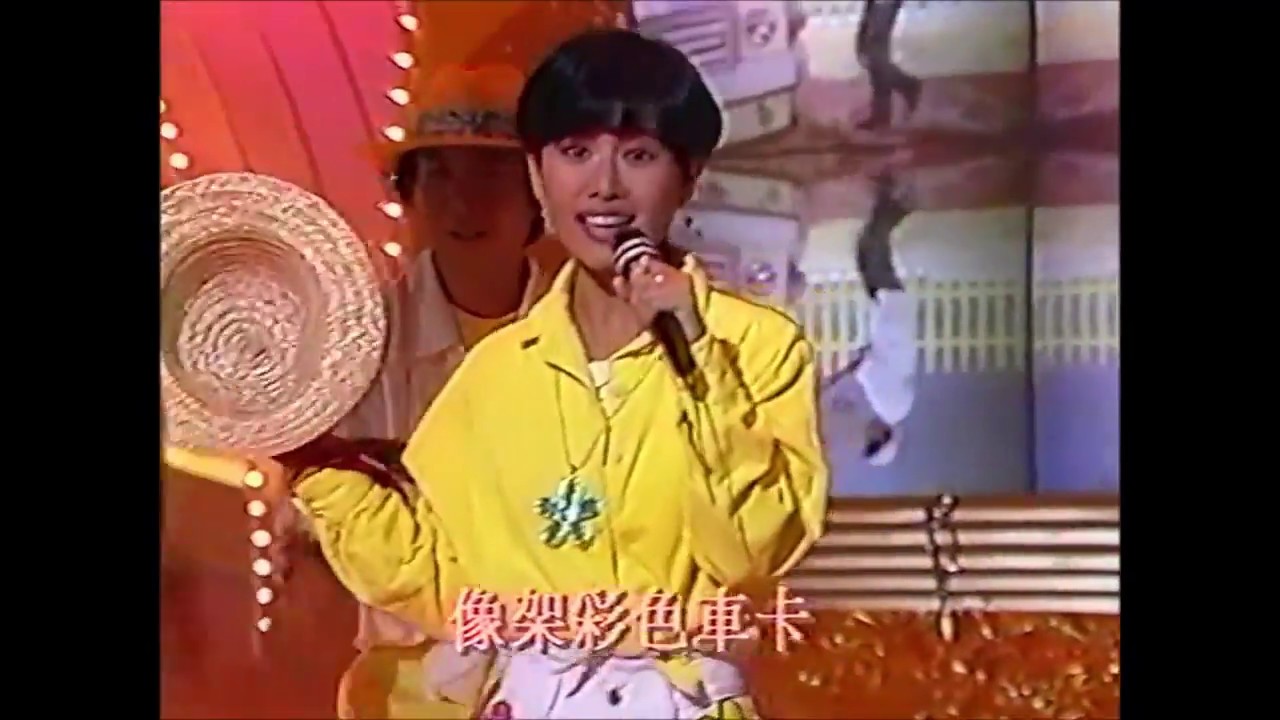 夏季Sha La La   陈松伶