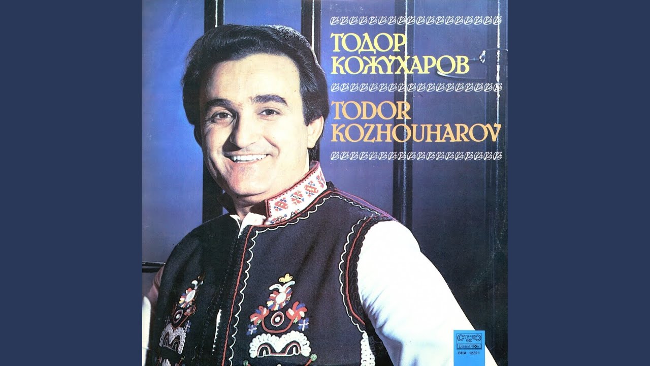 Заспала е малка мома
