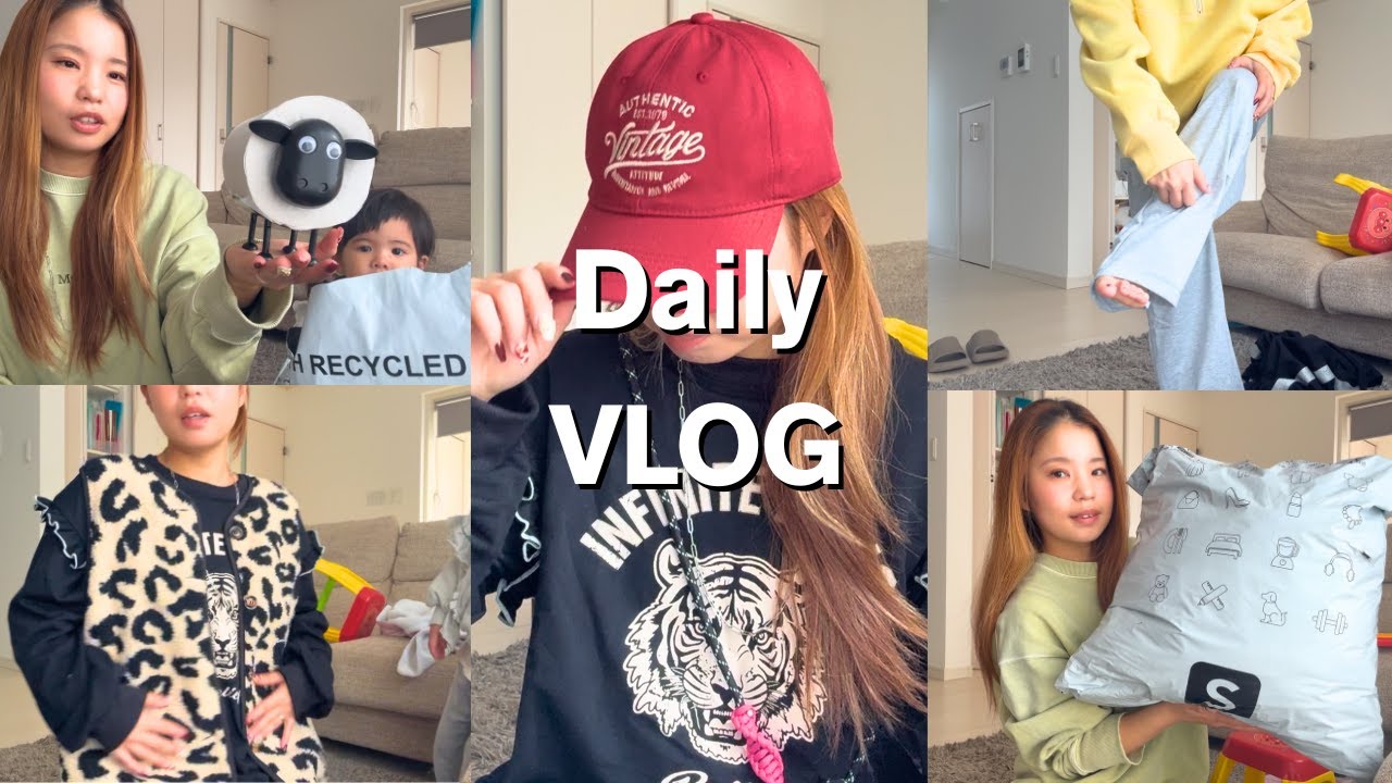 【HAUL】SHEIN爆買い🛒🔥/ストレス発散で散財💸/冬服・インテリアetc/専業主婦🐥🌱