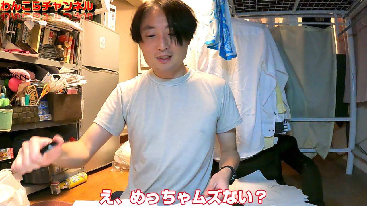 仕事終わって慶應大学医学部を解いて計算しんど過ぎた夜のvlog