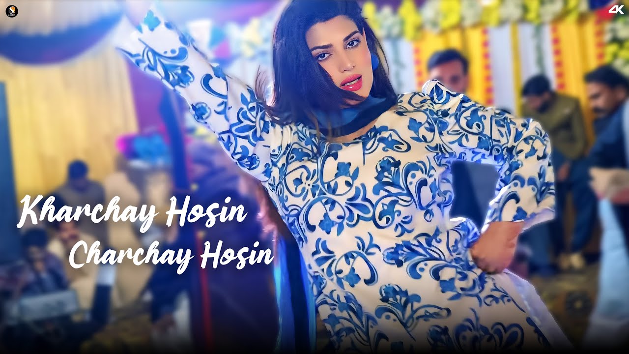 Kharchay Hosin Charchay Hosin , Urwa Khan Dance Performance , SGSaraiki 2026