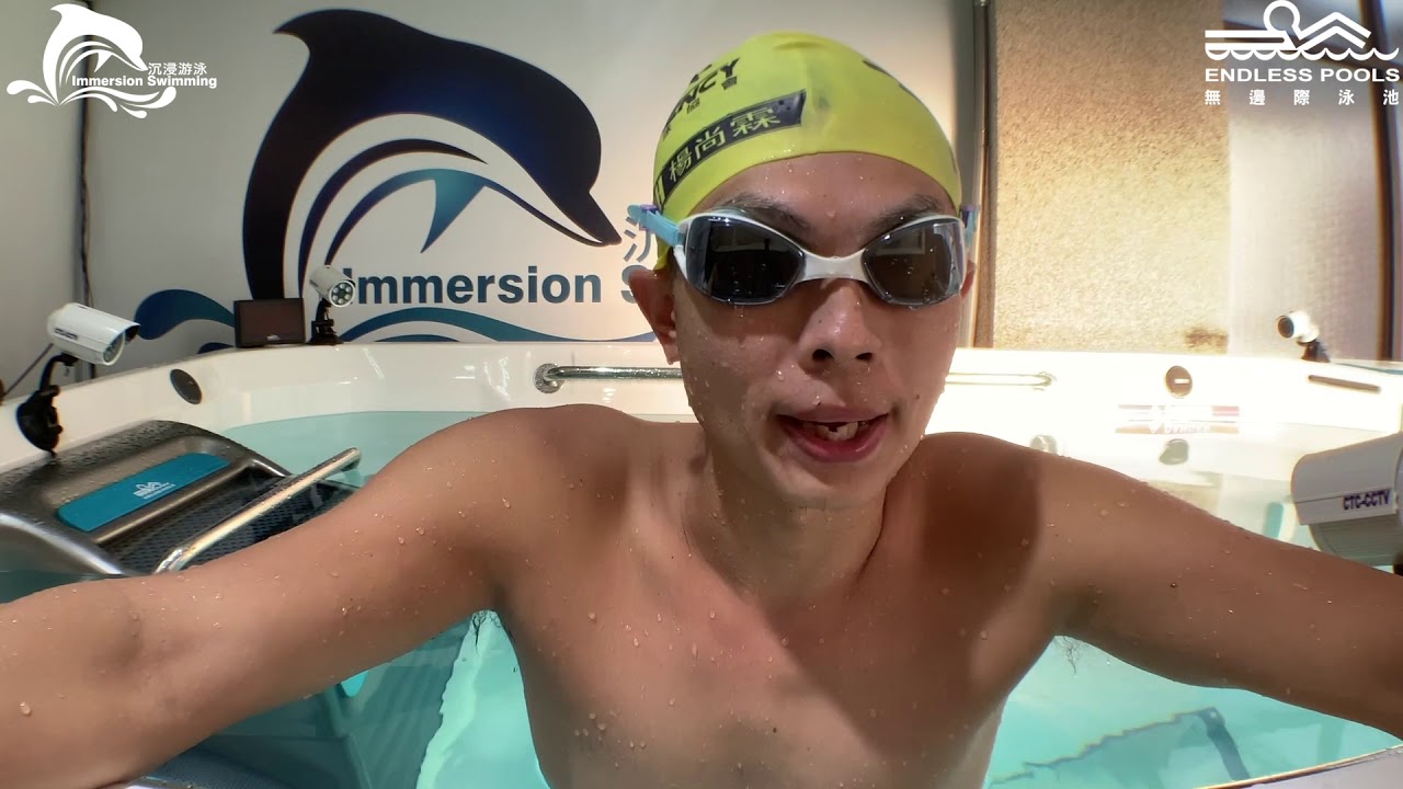 沉浸游泳immersion～輕鬆自由式換氣步驟三 （解說＋示範）