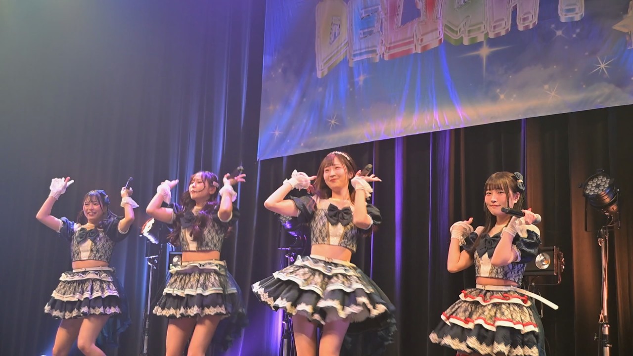 【LOVE 9 LOVE】 20260308 GIRLS☆DELIGHT#385 ＠神田明神ホール公演 (NIKON Z50Ⅱ定点)