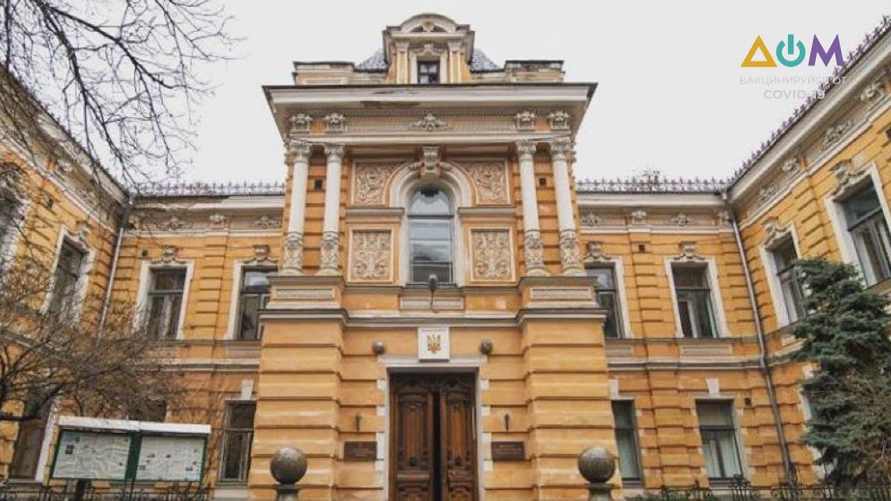Дом Либермана. 