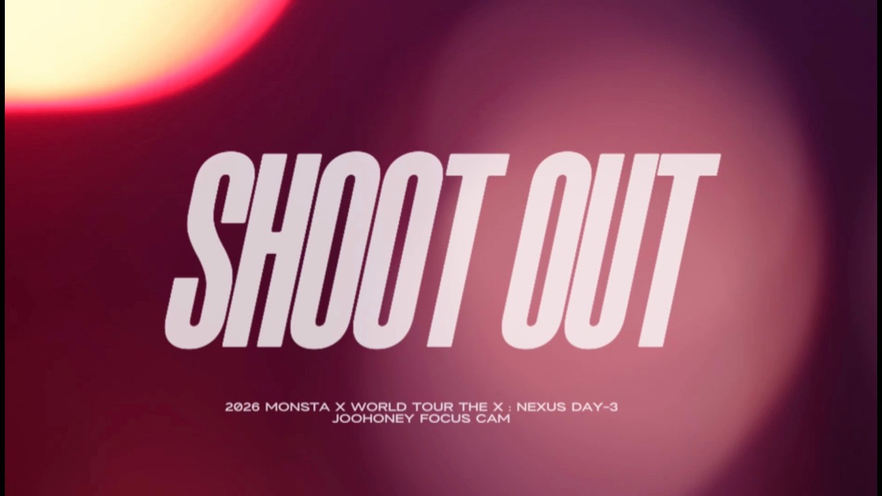 [4K] 몬스타엑스 주헌 'SHOOT OUT' Focus 260201 | MONSTA X WORLD TOUR THE X : NEXUS DAY 3
